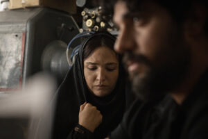 The Late Father Trailer En Sub 1