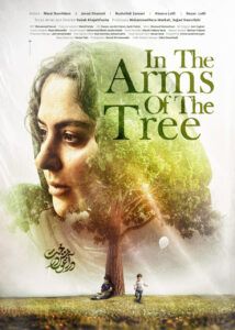 In The Arms Of The Tree Trailer