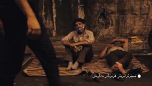 مستند عالیجنابان معدن