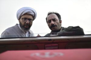 Payam Teaser HD